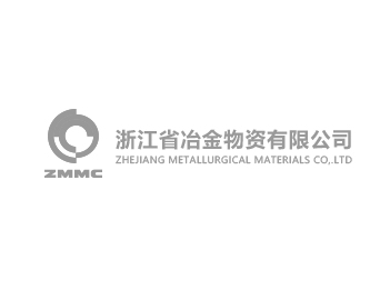 冶金物資黨委部署開展樹立和踐行正確政績觀學習教育工作