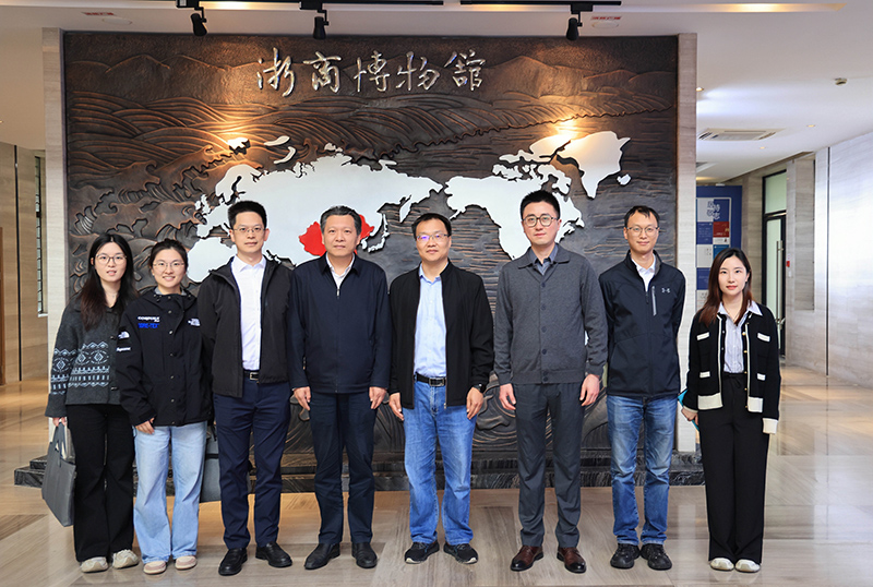 深化校企合作 共謀戰略發展 | 冶金物資赴浙江工商大學開展黨建與業務交流活動